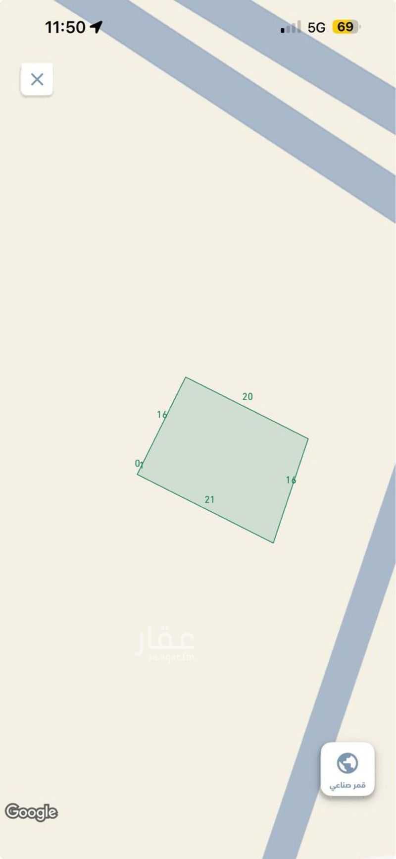 land in Taibah, Madinah 3