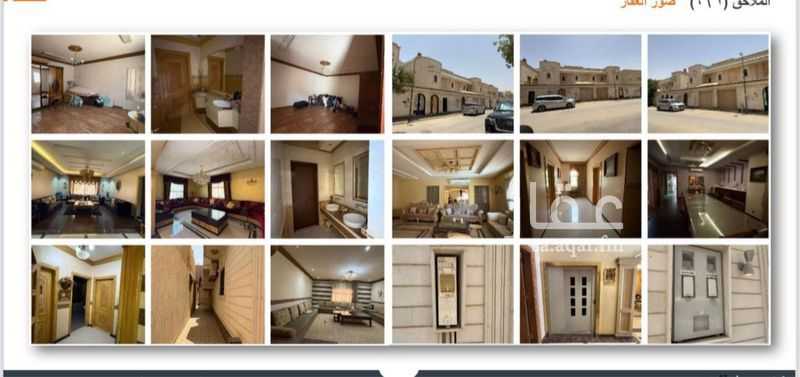 5 bedroom villa in King Fahd, Riyadh 2