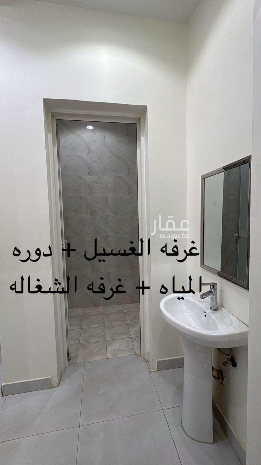 3 bedroom villa in Dhahrat Laban, Riyadh 12