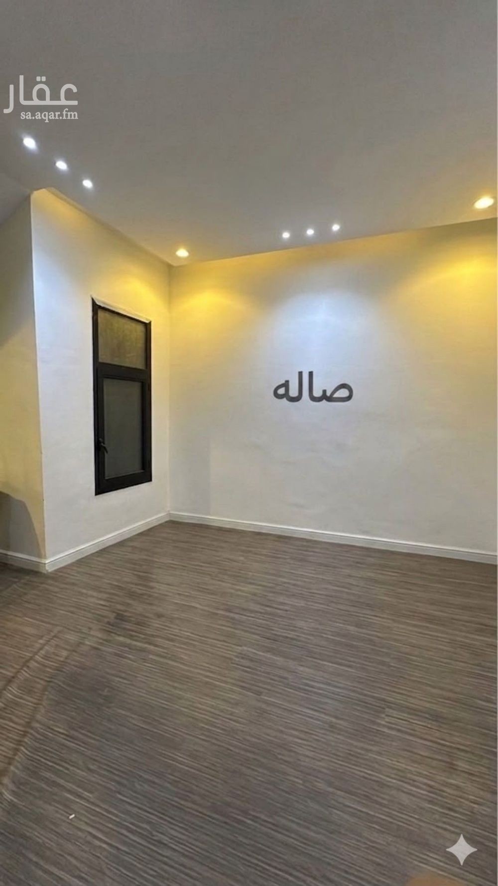3 bedroom villa in Dhahrat Laban, Riyadh 3