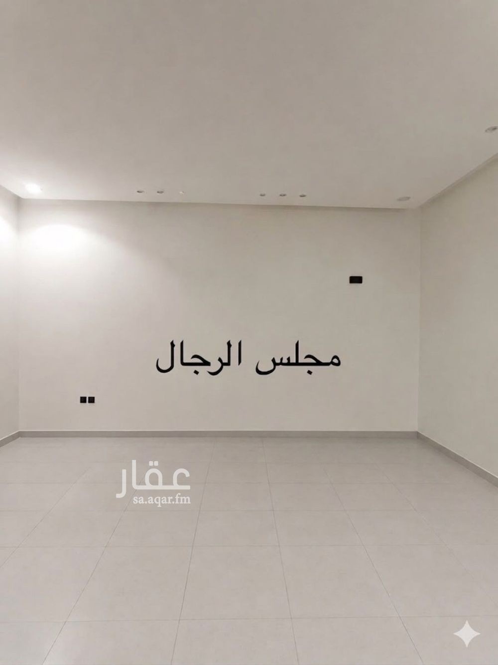 3 bedroom villa in Dhahrat Laban, Riyadh 9