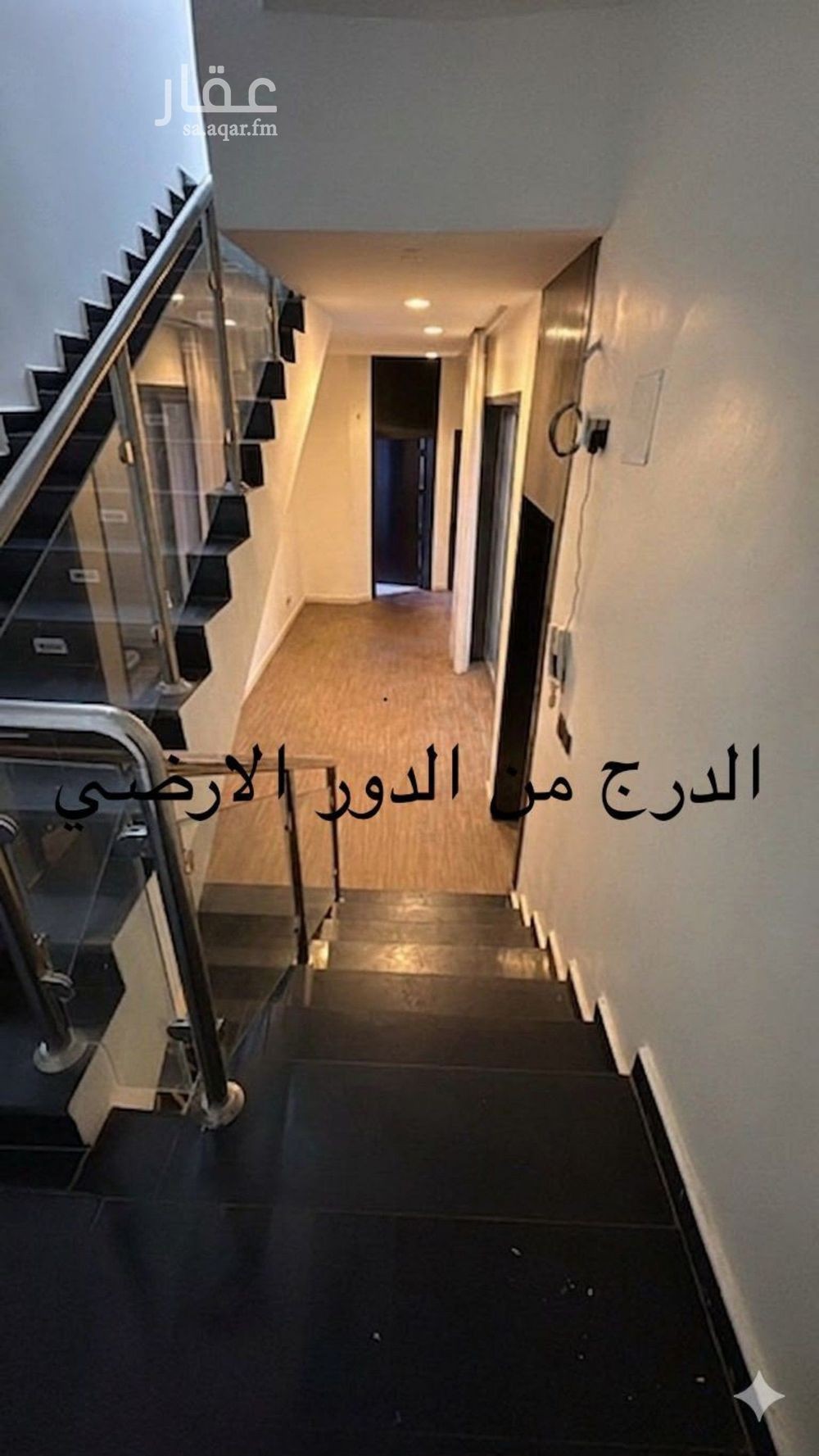 3 bedroom villa in Dhahrat Laban, Riyadh 6