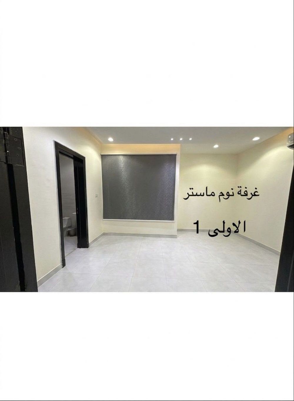 3 bedroom villa in Dhahrat Laban, Riyadh 2