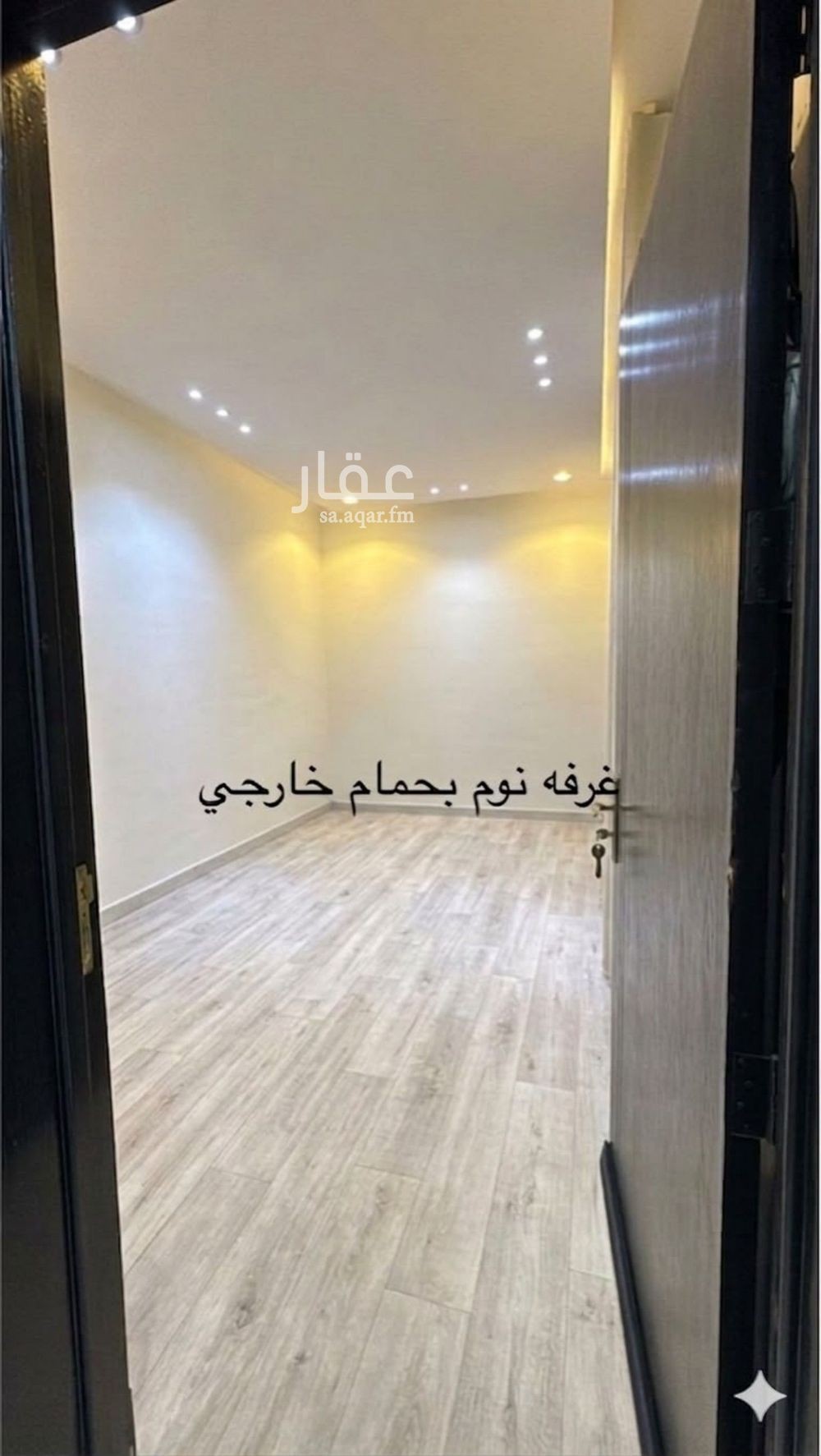 3 bedroom villa in Dhahrat Laban, Riyadh 13
