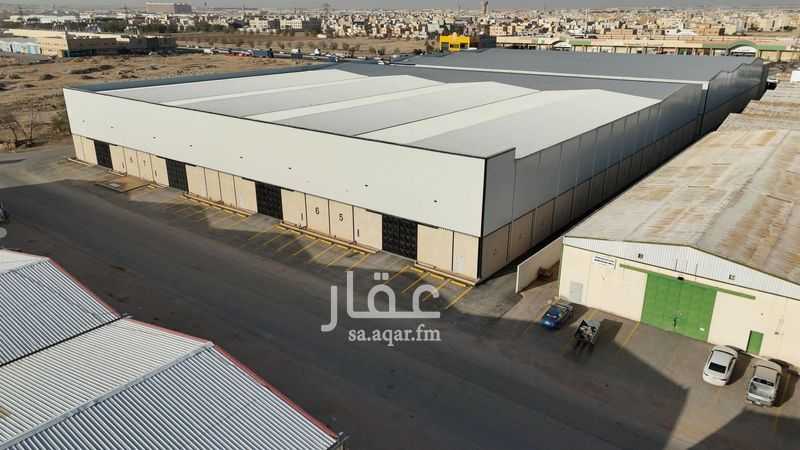 warehouse in Taibah, Riyadh 5