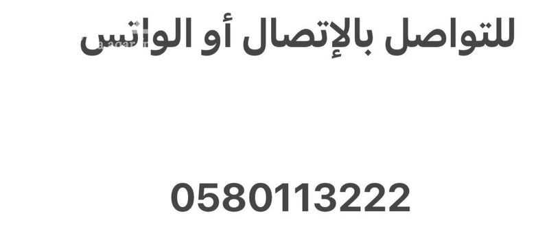 3 bedroom apartment in Dana Al Shamaliah, Eastern Province 2