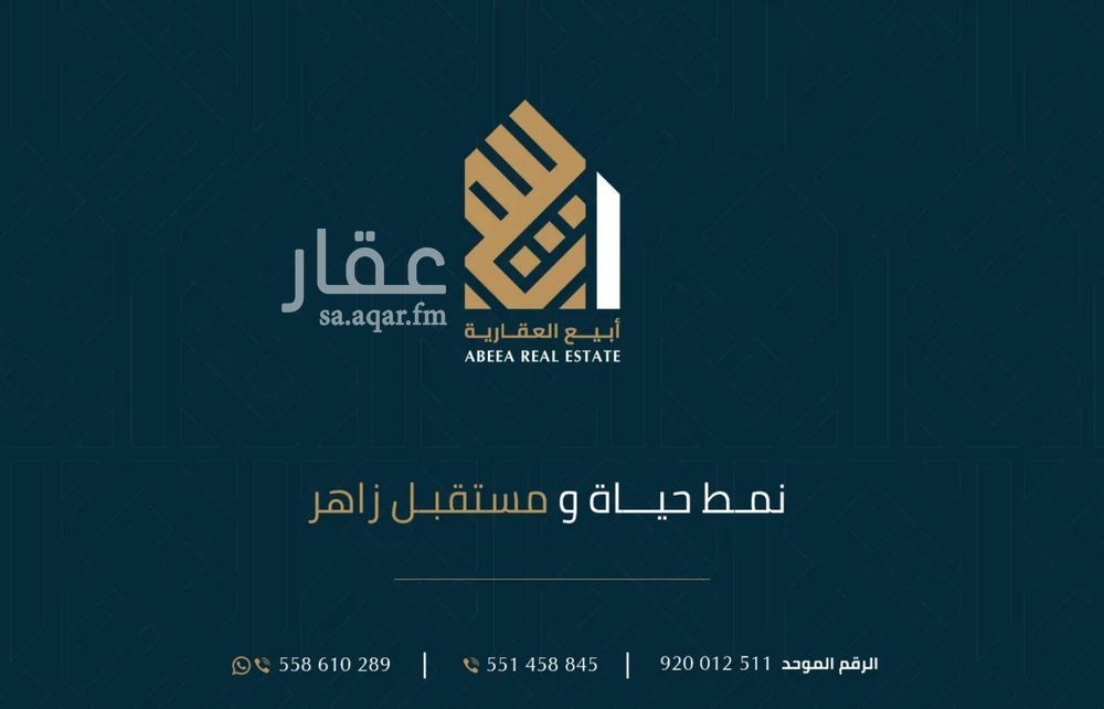 فيلا 3 غرف في الشاطئ الغربي، الدمام 16
