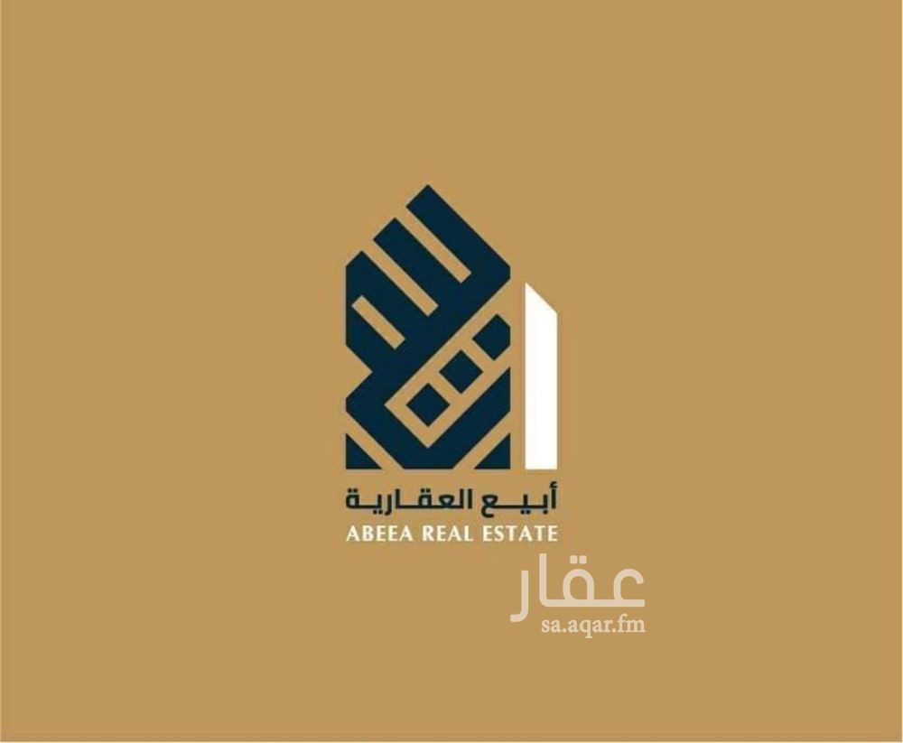 فيلا 3 غرف في الشاطئ الغربي، الدمام 15