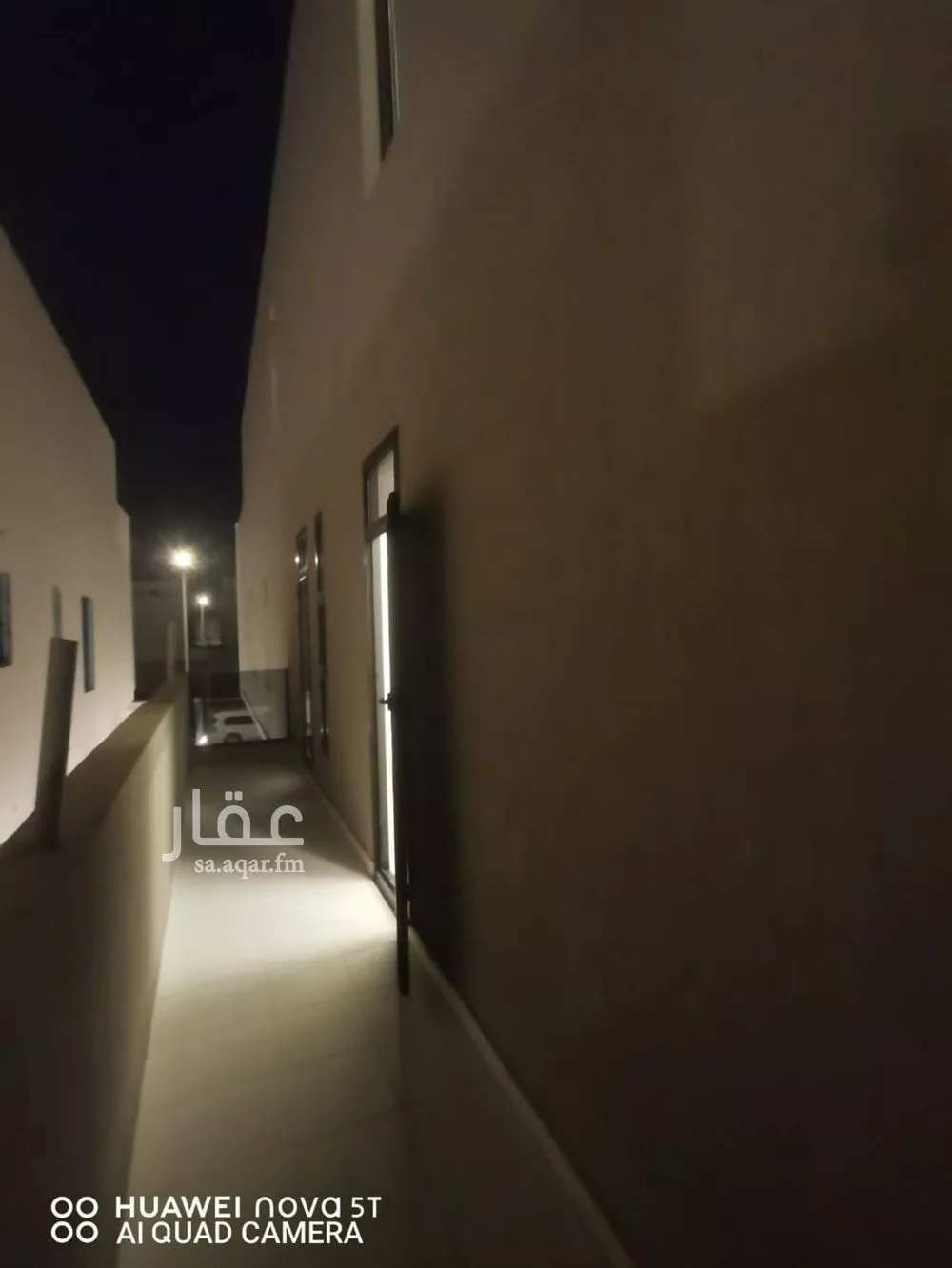 4 bedroom villa in Al Janadriyah 15