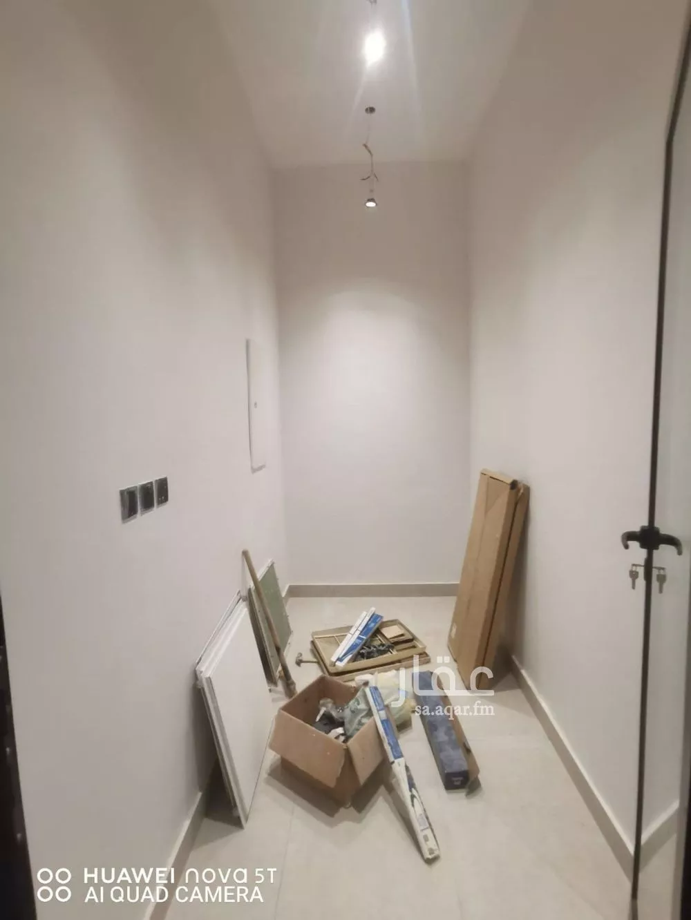 4 bedroom villa in Al Janadriyah 16