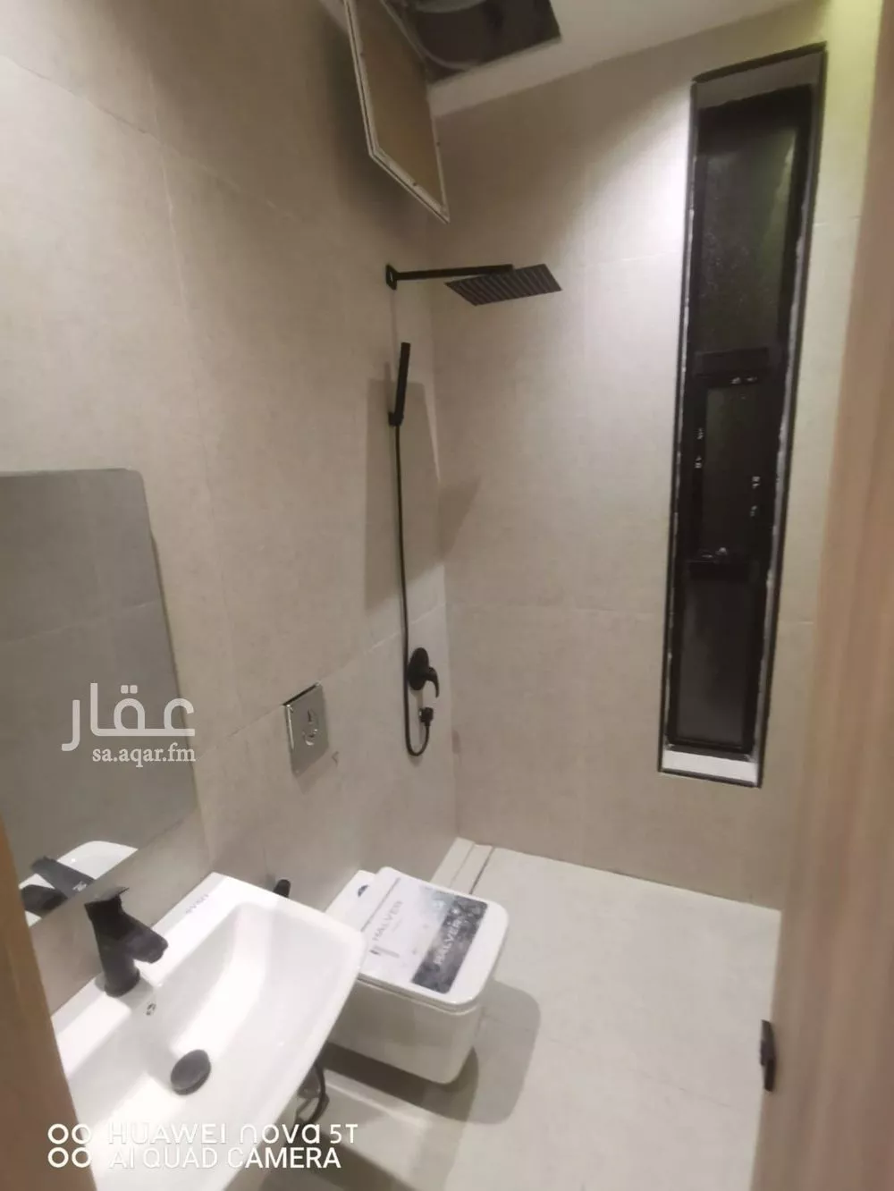 4 bedroom villa in Al Janadriyah 19