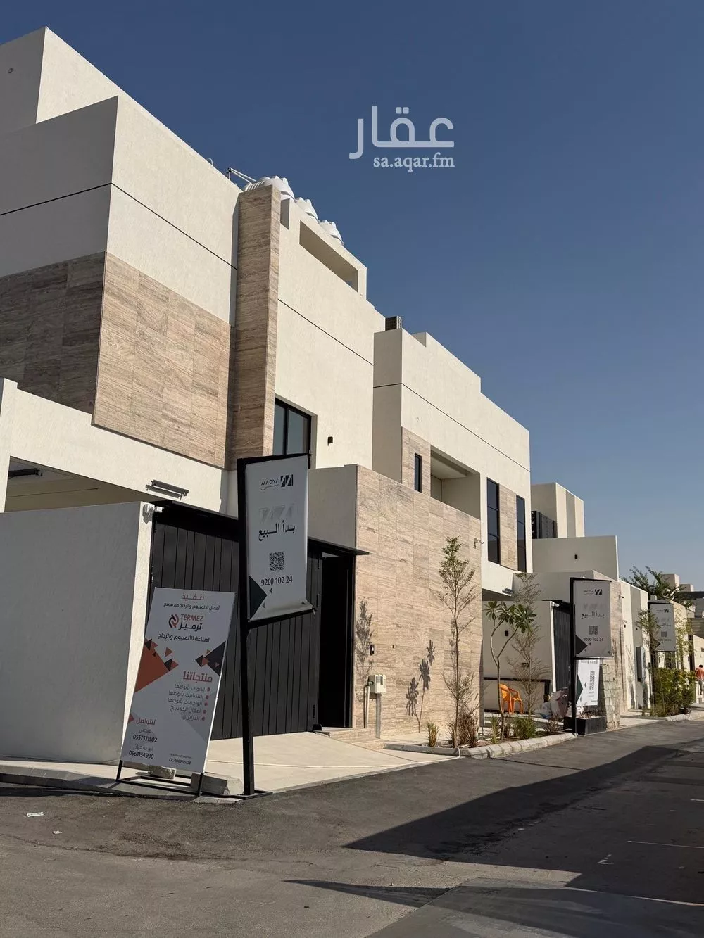 4 bedroom villa in Al Maseef 2