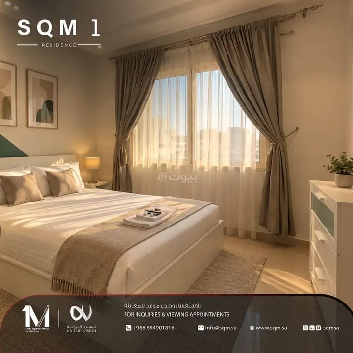 2 bedroom villa in Al Amwaj, Jeddah 15