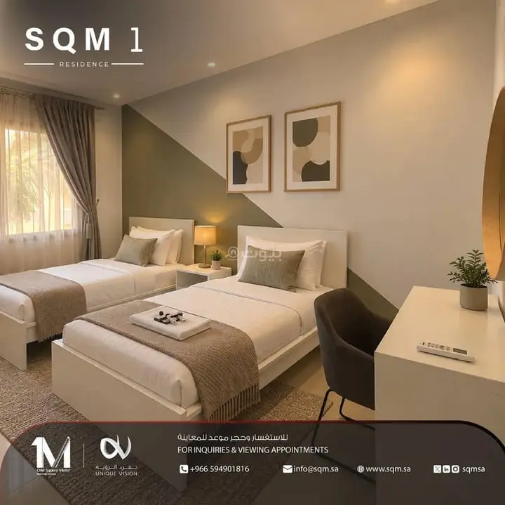2 bedroom villa in Al Amwaj, Jeddah 16