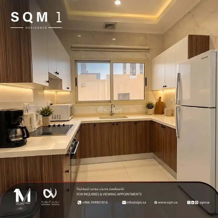 2 bedroom villa in Al Amwaj, Jeddah 17
