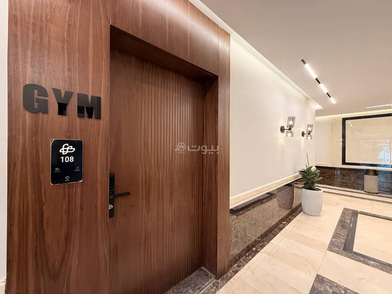 3 bedroom apartment in Al Olaya, Riyadh 3