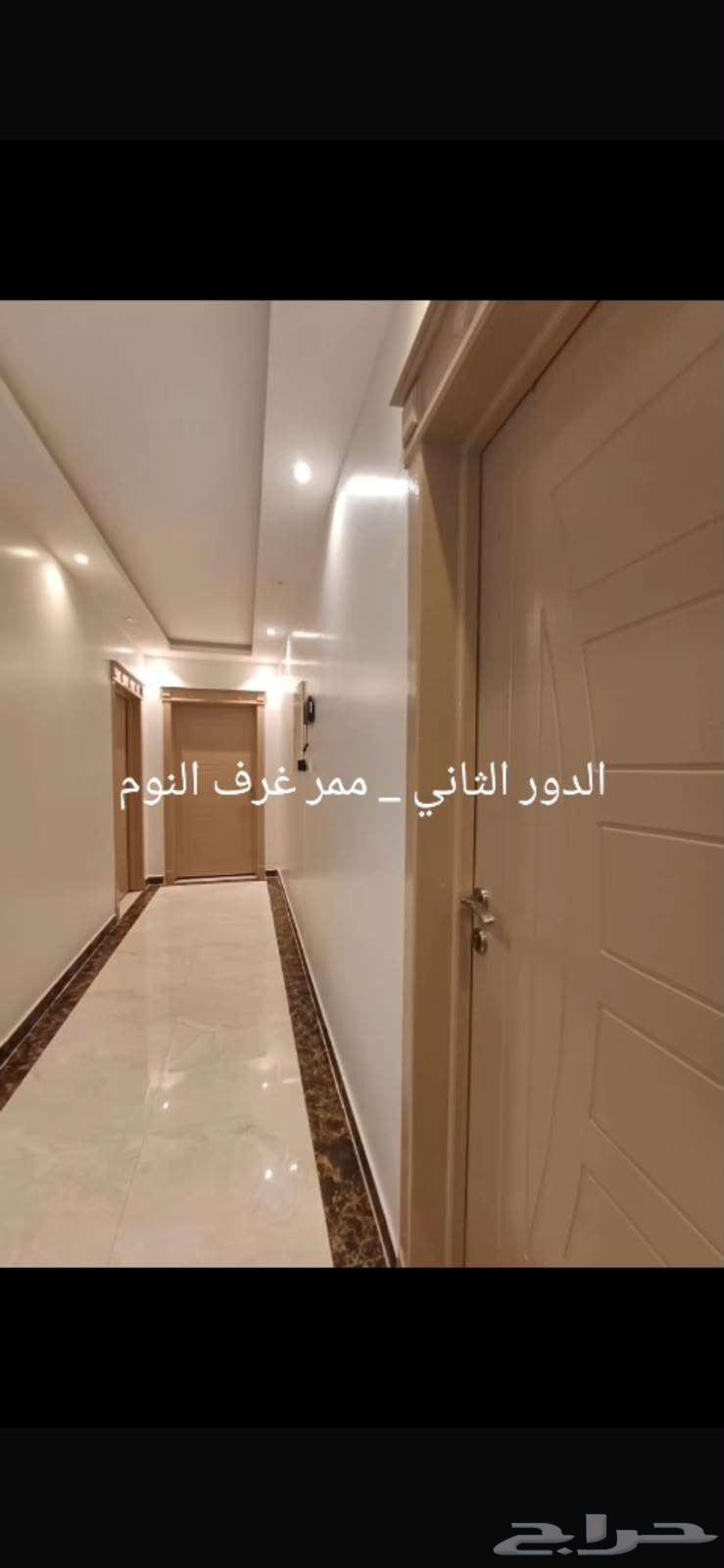 4 bedroom villa in Dhahrat Laban, Riyadh 9