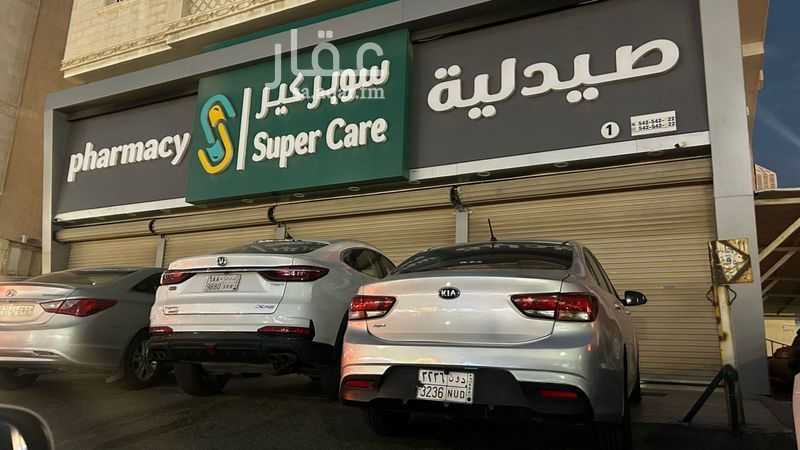 shop in Al Ajawid, Jeddah 2