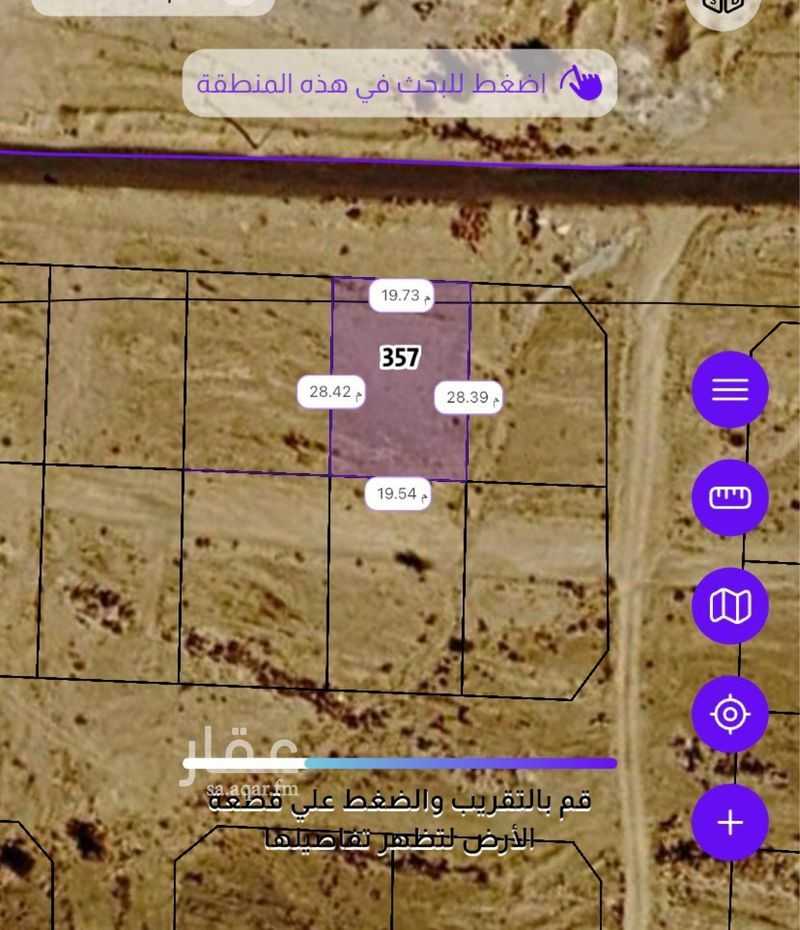 عقار  في الواحة، خميس مشيط 10