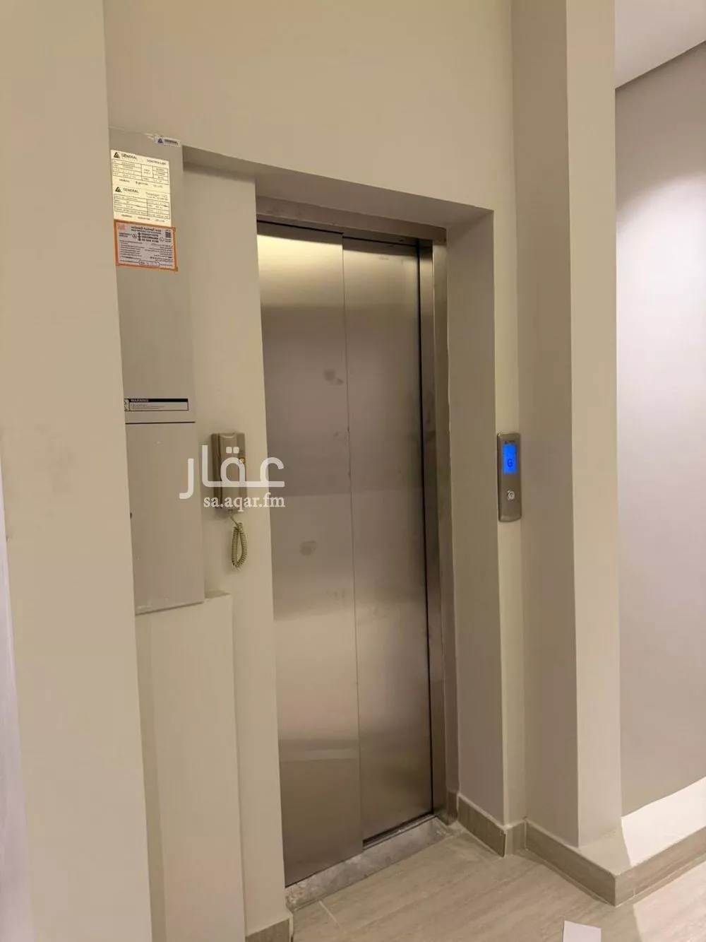 7 bedroom villa in Al Mahdiyyah 5