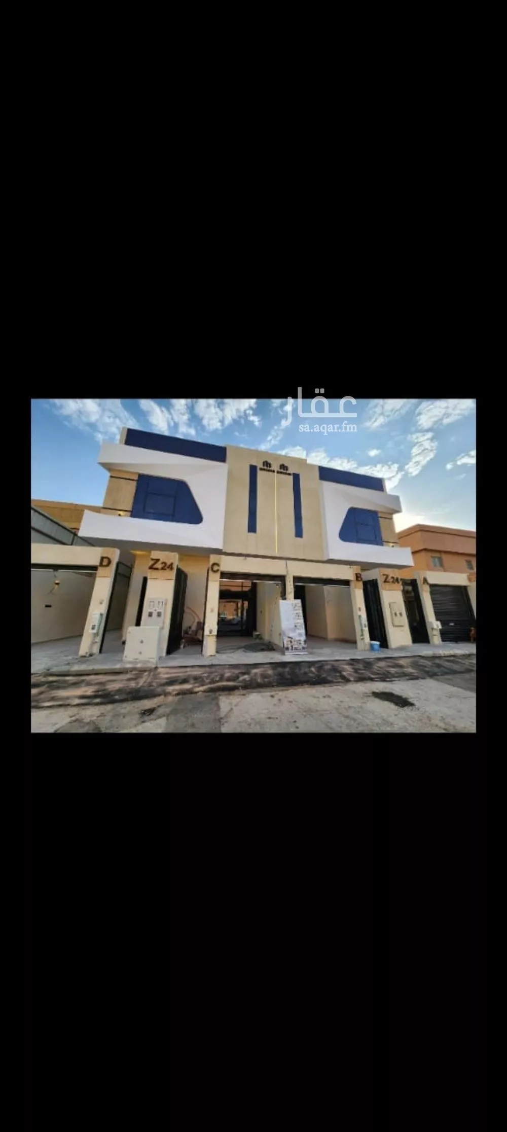 5 bedroom villa in Al Zahrah 2