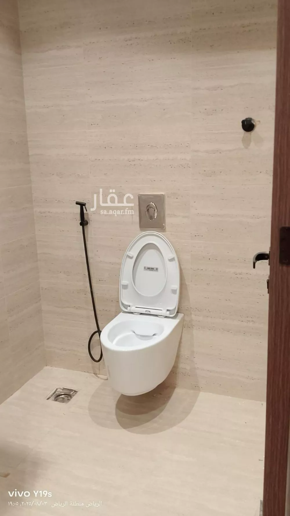 5 bedroom villa in Al Zahrah 11