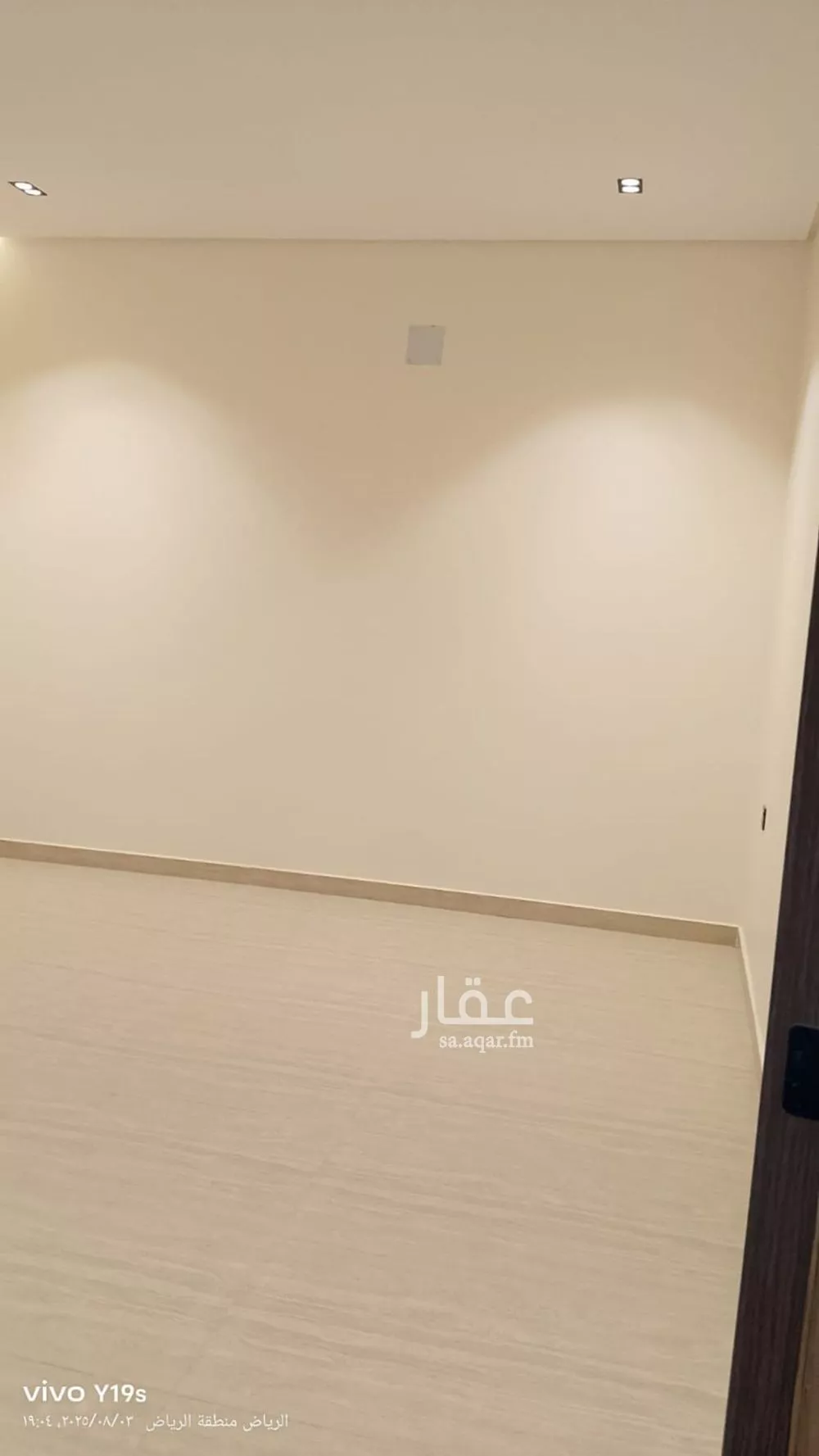 5 bedroom villa in Al Zahrah 14