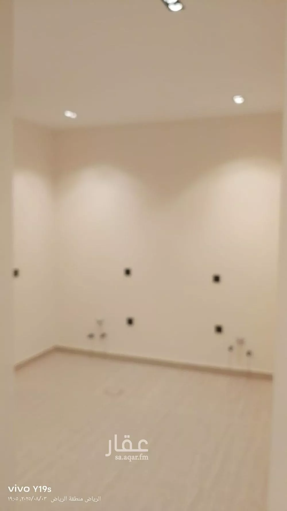 5 bedroom villa in Al Zahrah 18