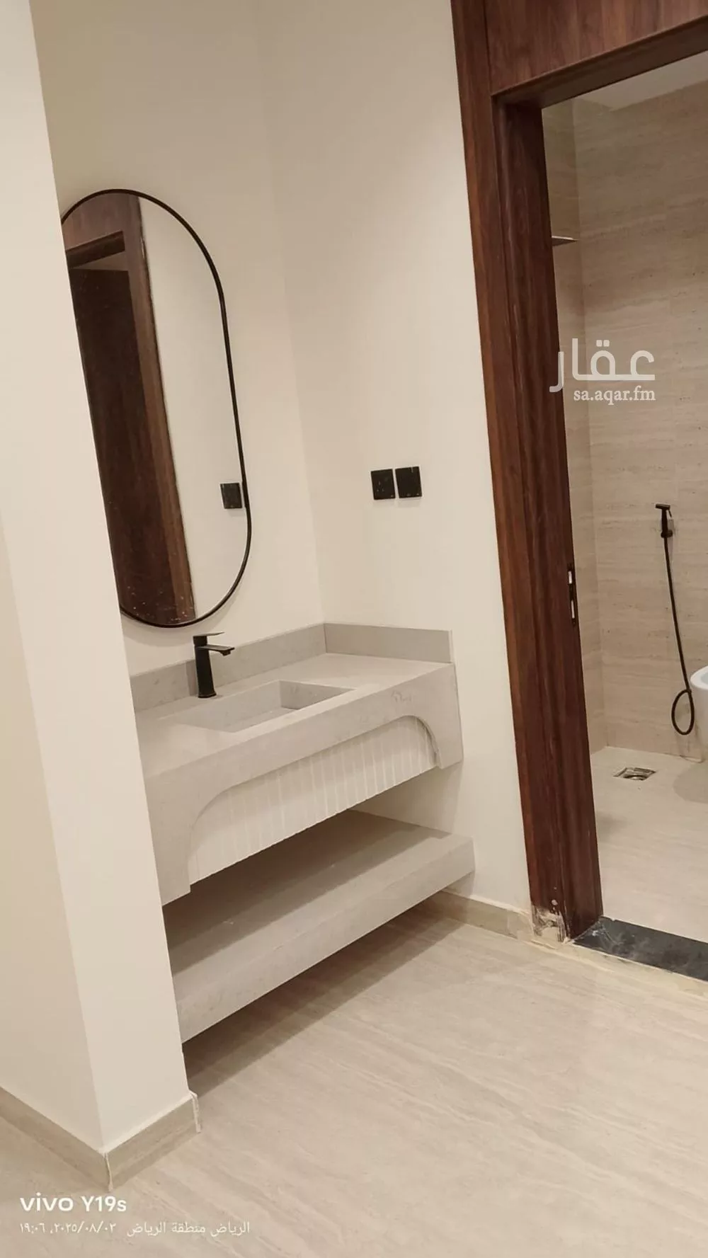 5 bedroom villa in Al Zahrah 19