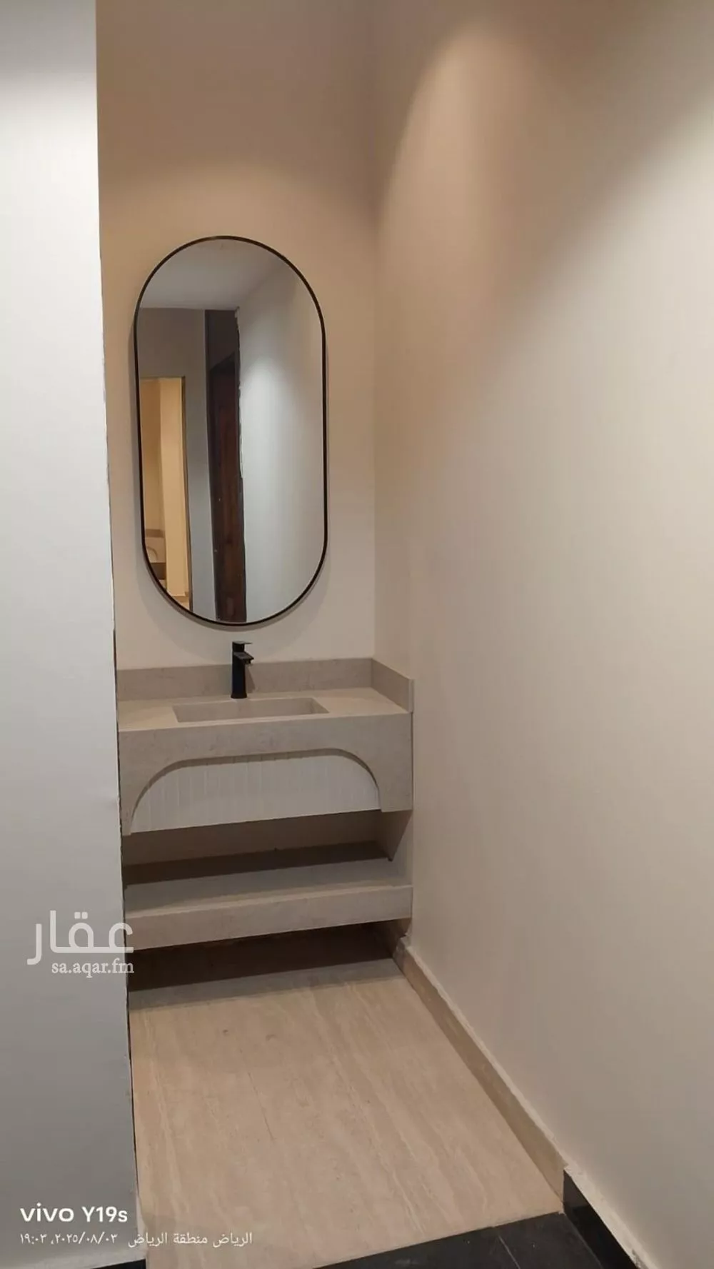 5 bedroom villa in Al Zahrah 21