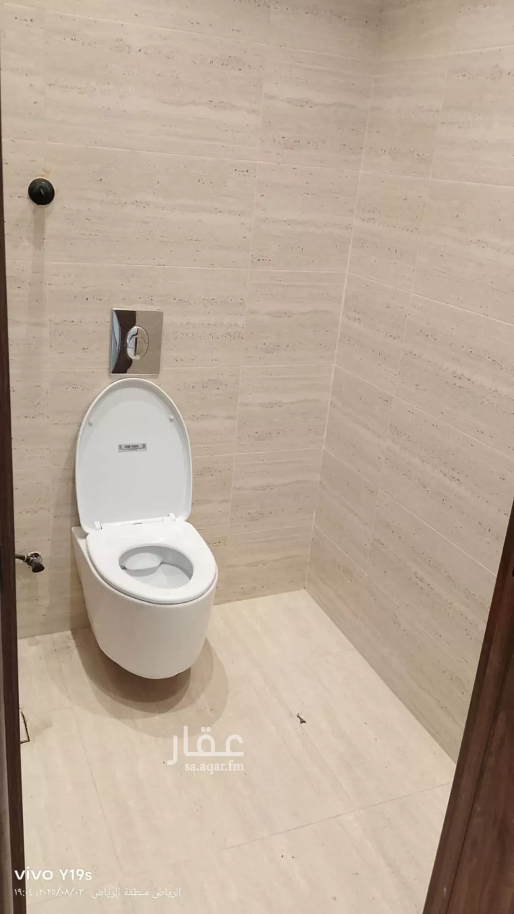 5 bedroom villa in Al Zahrah 25