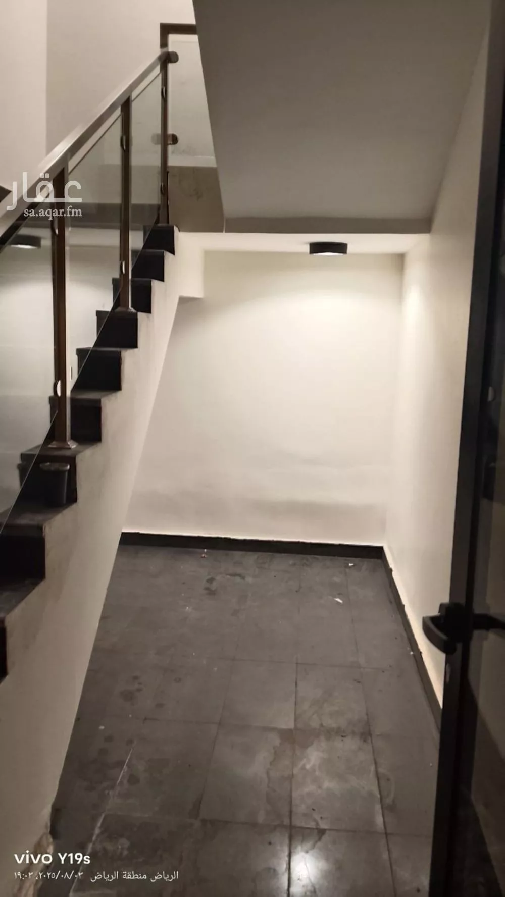 5 bedroom villa in Al Zahrah 26