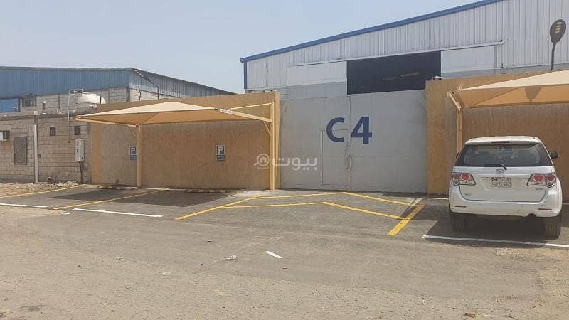 عقار  في السرورية، جدة 7
