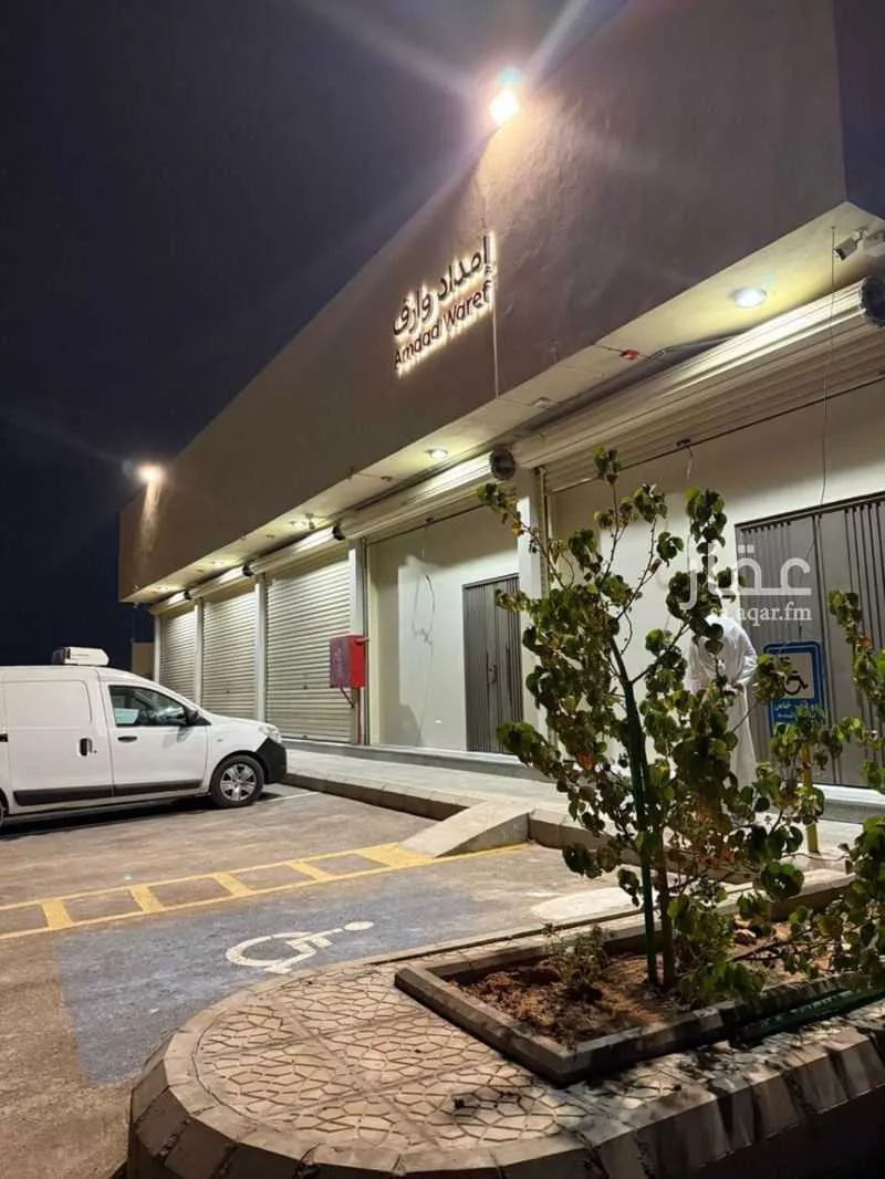 1 bedroom shop in Uraidh, Riyadh 9
