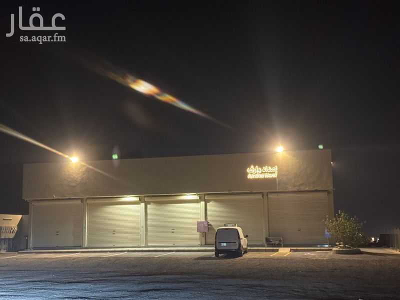 1 bedroom shop in Uraidh, Riyadh 2