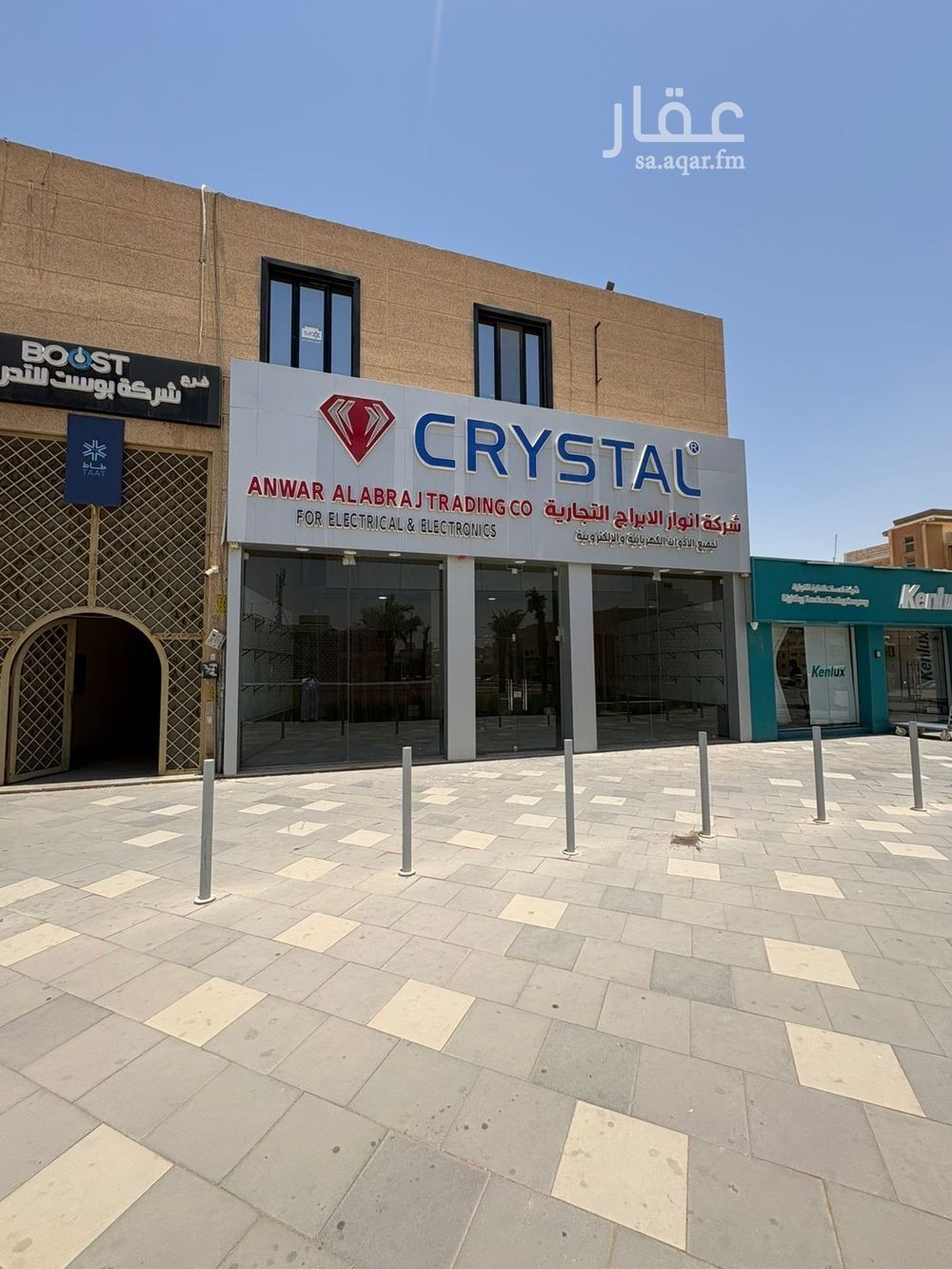 shop in Al Malaz, Riyadh 3