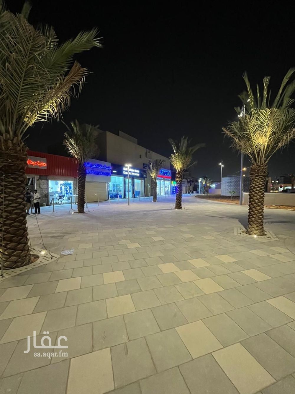 shop in Al Malaz, Riyadh 2