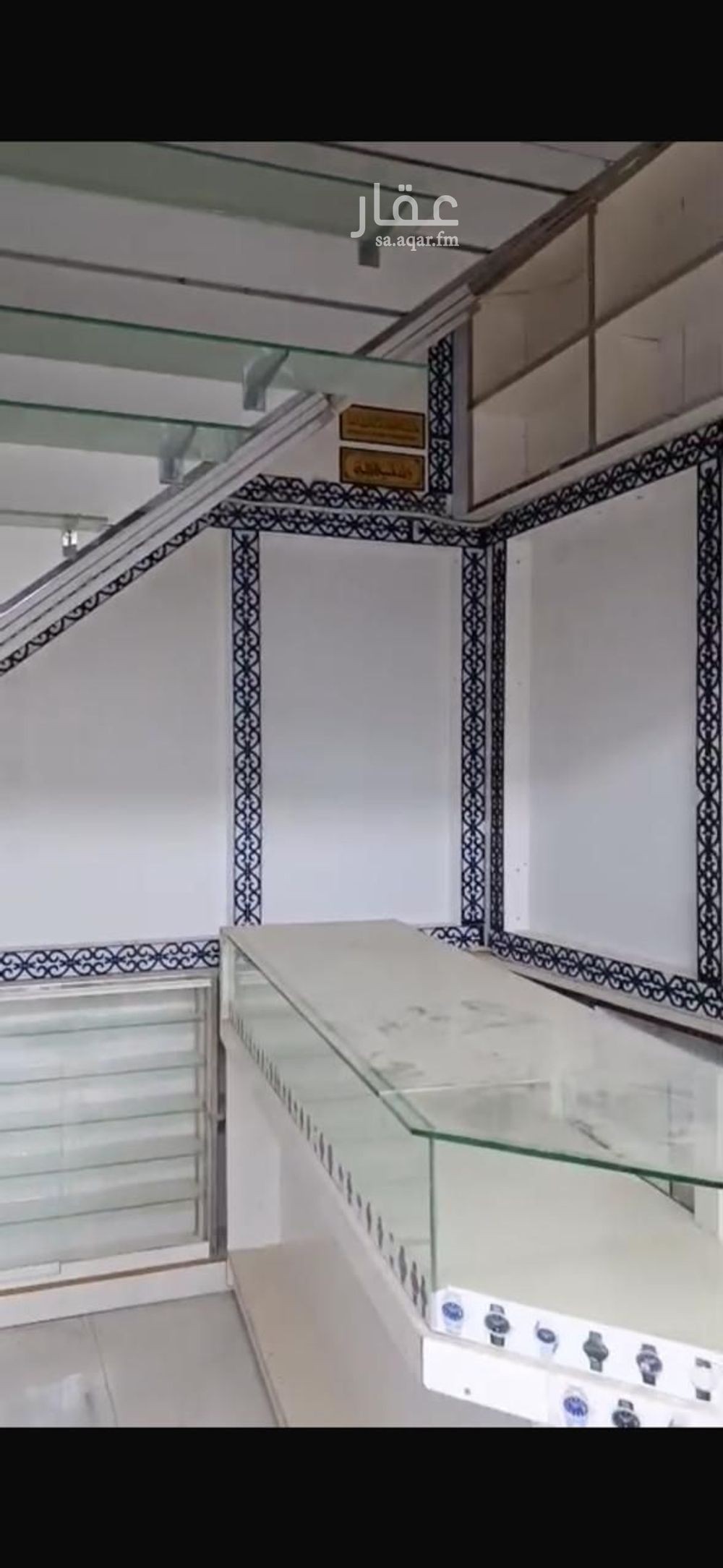 عقار  في الديرة، الرياض 3