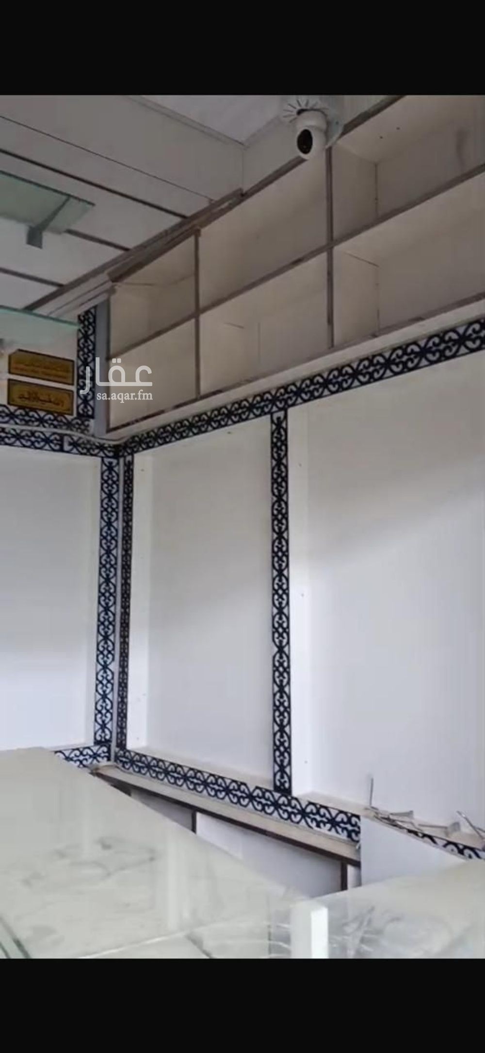 عقار  في الديرة، الرياض 4