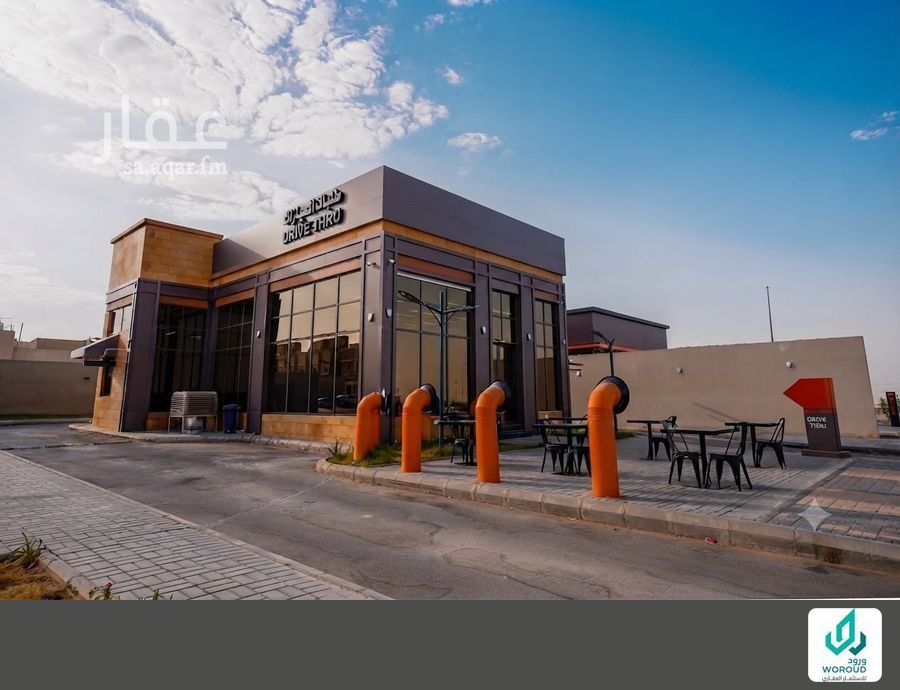 shop in Dirab, Riyadh 2