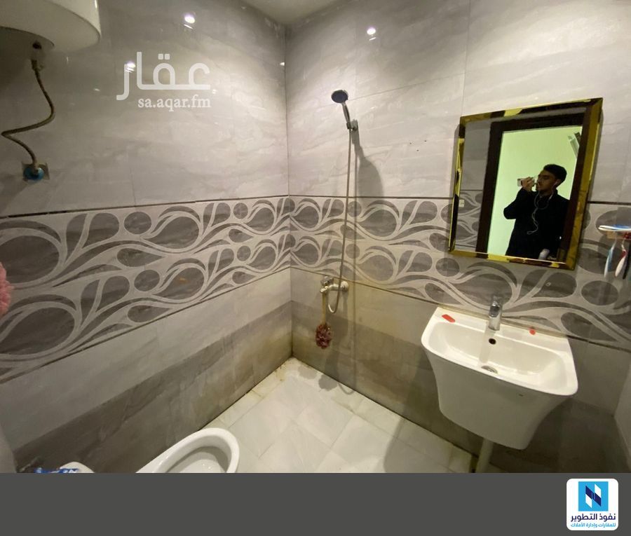 شقة 2 غرف في غرناطة، الرياض 6