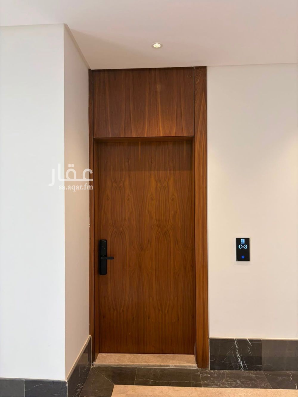 2 bedroom apartment in Shubra, Riyadh 4