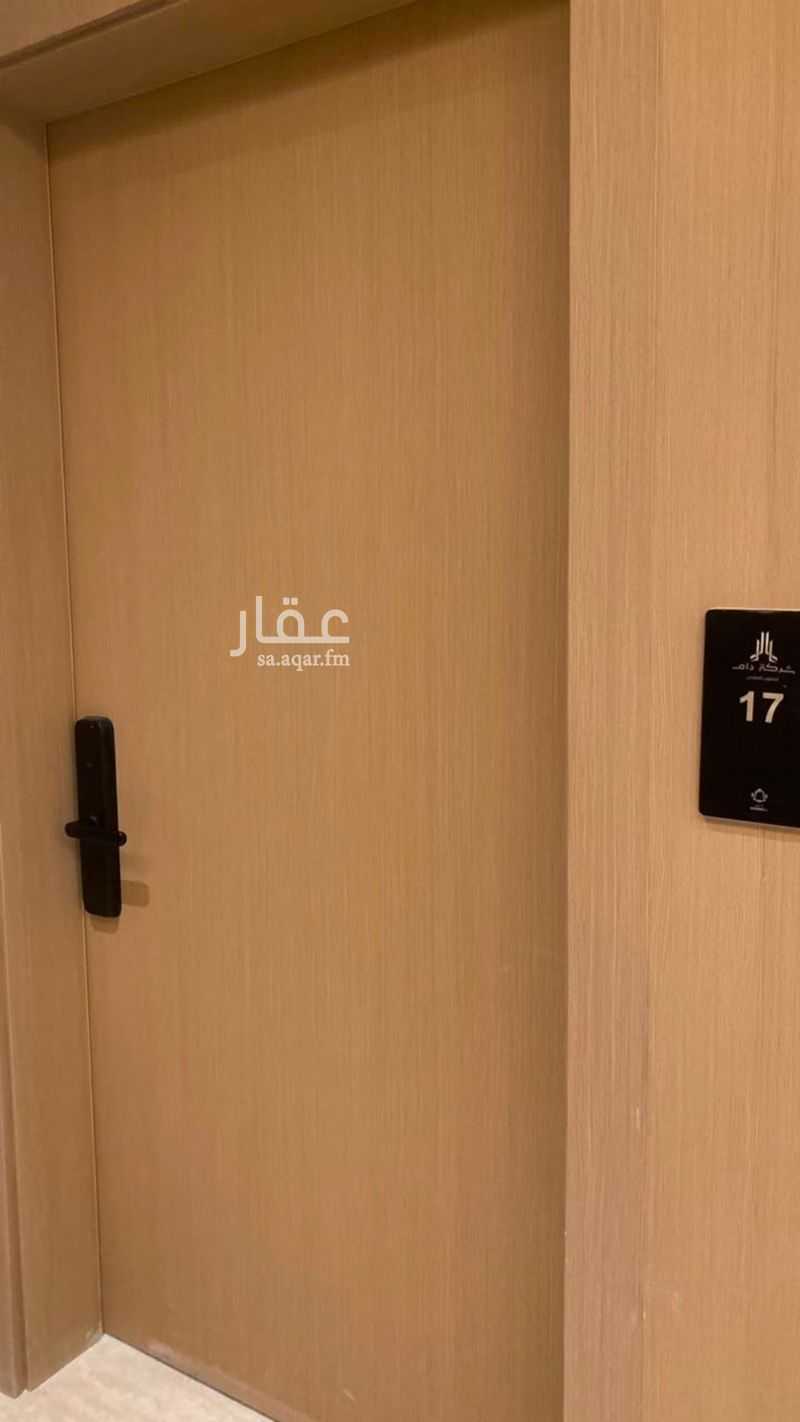 شقة 3 غرف في المنار، الرياض 11