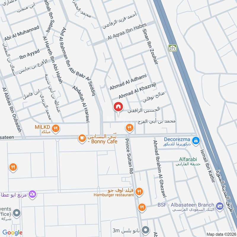 5 bedroom villa in Al Basateen, Jeddah 9