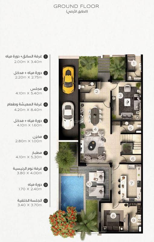 5 bedroom villa in King Khalid International Airport, Riyadh 41