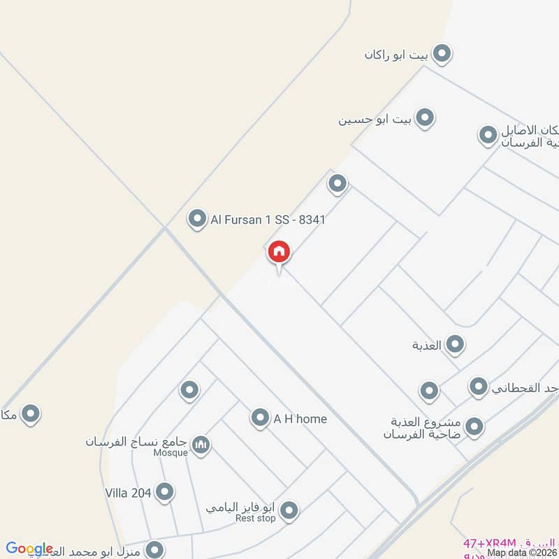 villa in Al Bashaer, Riyadh 2