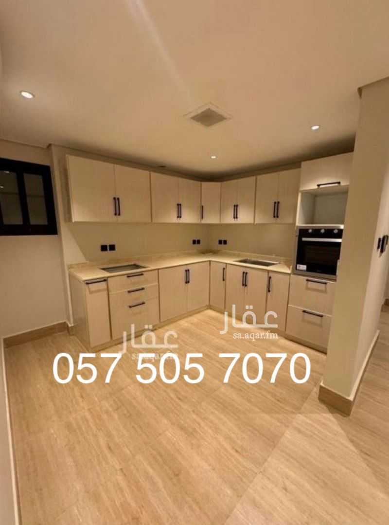 شقة 3 غرف في الصحافة، الرياض 5