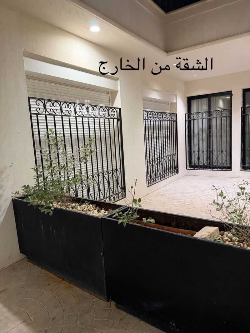 شقة 2 غرف في قرطبة، الرياض 3