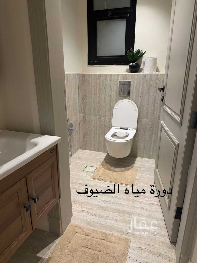 شقة 2 غرف في قرطبة، الرياض 11