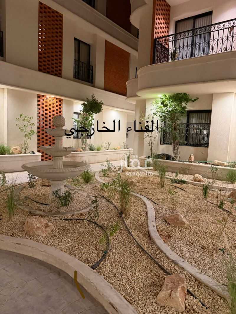 شقة 2 غرف في قرطبة، الرياض 2